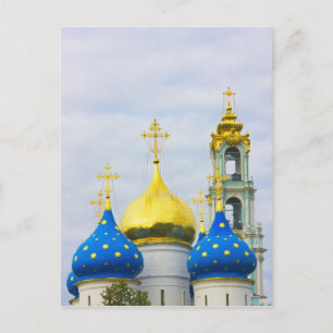 Postal Monasterio de Trinity Sergiev, Sergiev-Posad