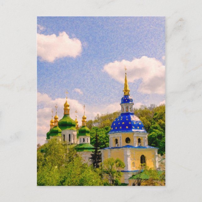 Postal Monasterio de Vydubitsky. Kiev, Ucrania (Anverso)