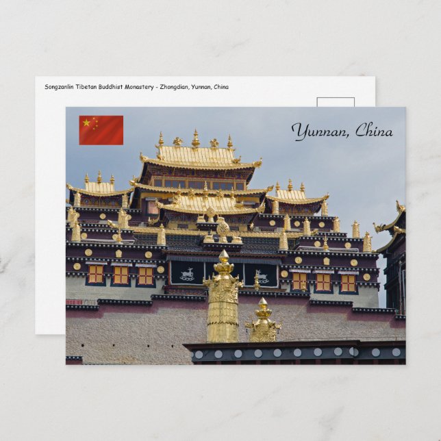 Postal Monasterio Tibetano Songzanlin - Yunnan, China (Anverso / Reverso)