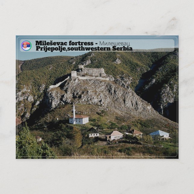 Postal MONASTERIOS SERBIOS - Fortaleza de Mileševac (Anverso)