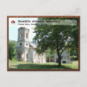 Postal MONASTERIOS SERBIOS - Monasterio de Kuveždin