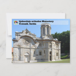 Postal MONASTERIOS SERBIOS - Monasterio de Ljubostinja