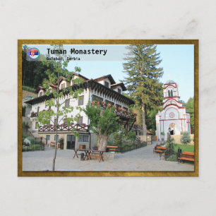 Postal MONASTERIOS SERBIOS - Monasterio de Tuman 1