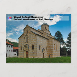 Postal MONASTERIOS SERBIOS - Monasterio de Visoki Dečani