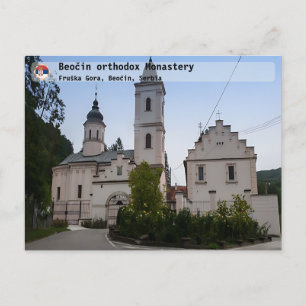 Postal MONASTERIOS SERBIOS - Monasterio ortodoxo Beočin 2