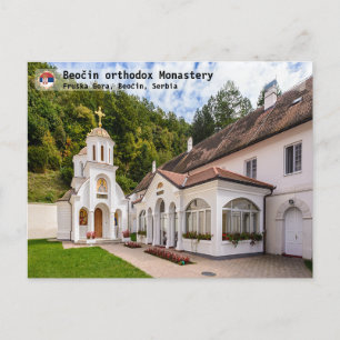 Postal MONASTERIOS SERBIOS - Monasterio ortodoxo de Beoči