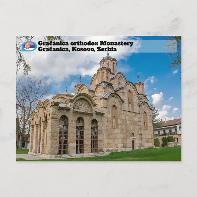 Postal MONASTERIOS SERBIOS  Monasterio ortodoxo de Gračan (Anverso)