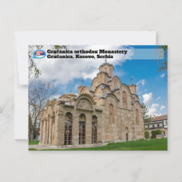 Postal MONASTERIOS SERBIOS  Monasterio ortodoxo de Gračan