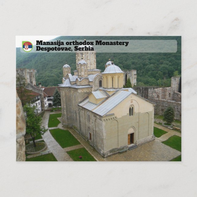 Postal MONASTERIOS SERBIOS - Monasterio ortodoxo Manasija (Anverso)