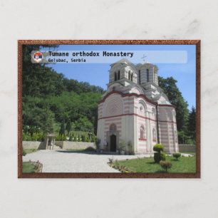 Postal MONASTERIOS SERBIOS - Monasterio ortodoxo Tumane