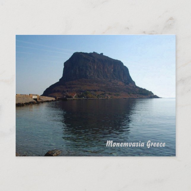 Postal Monemvasia greece (Anverso)