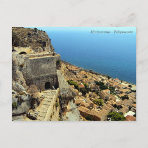 Postal Monemvasia - Peloponeso