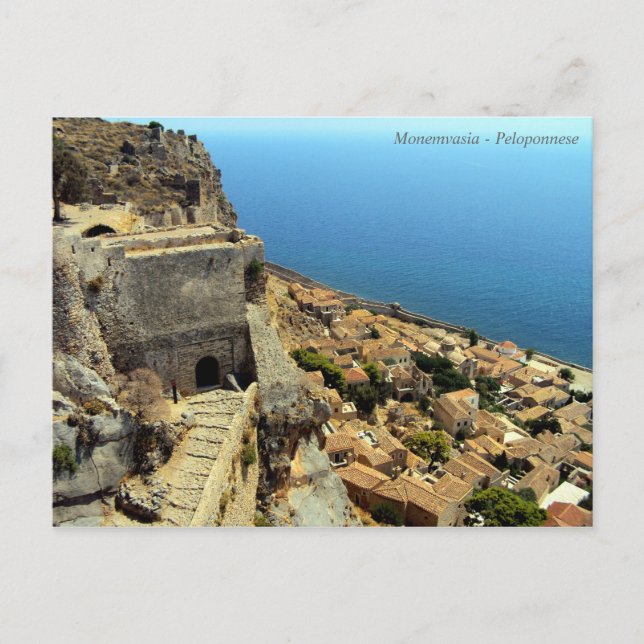 Postal Monemvasia - Peloponeso (Anverso)