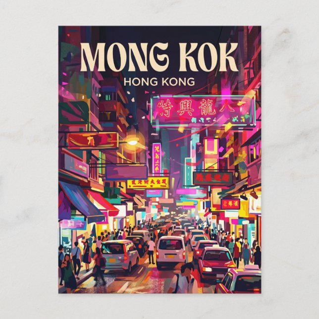 Postal Mong Kok Hong Kong (Anverso)