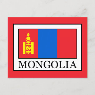 Postal Mongolia