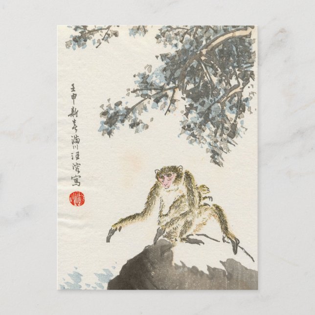 Postal Mono japonés (Anverso)