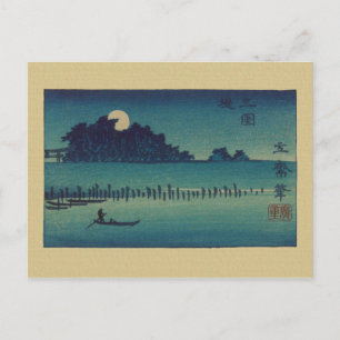 Postal Mononlit Grove