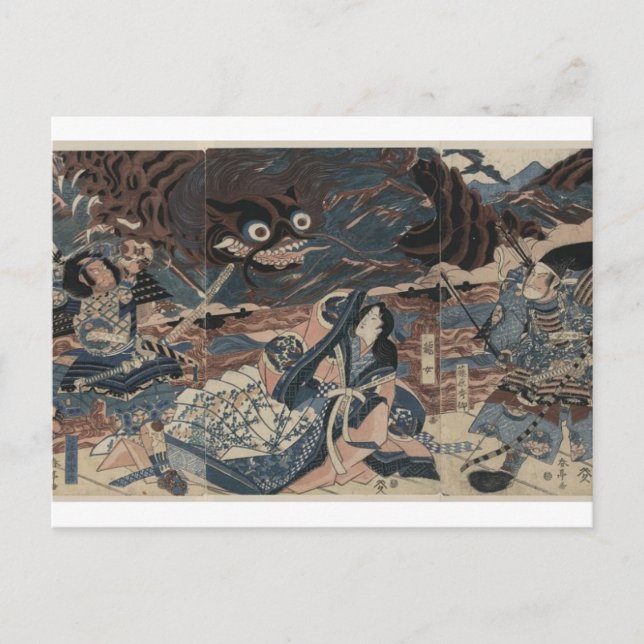 Postal Monstruo marino japonés alrededor de 1815 (Anverso)