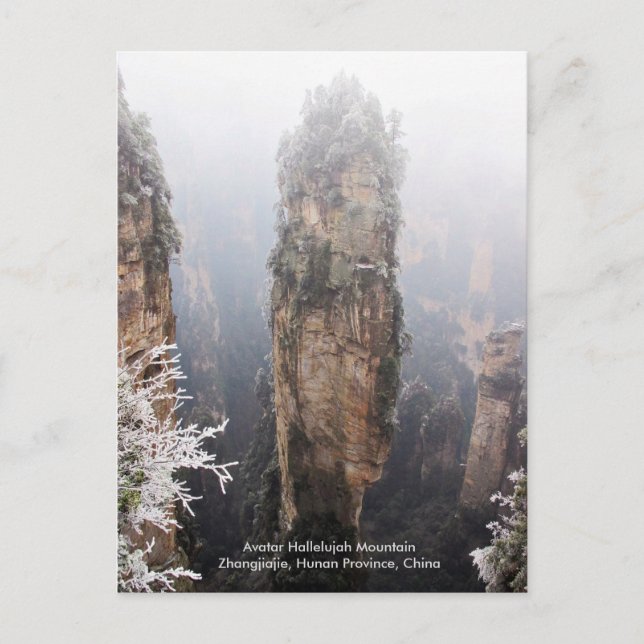 Postal Montaña Avatar Hallelujah, Zhangjiajie, China (Anverso)