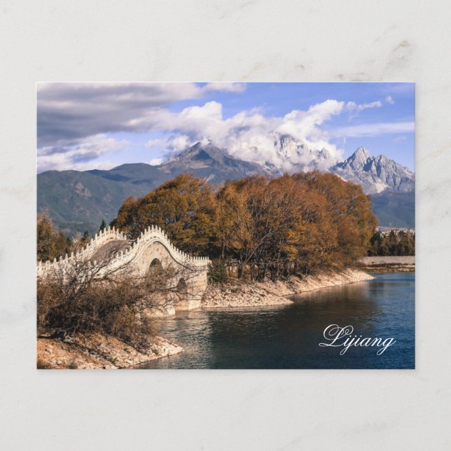 Postal Montaña de la nieve del Dragón Jade en Lijiang, Ch (Anverso)