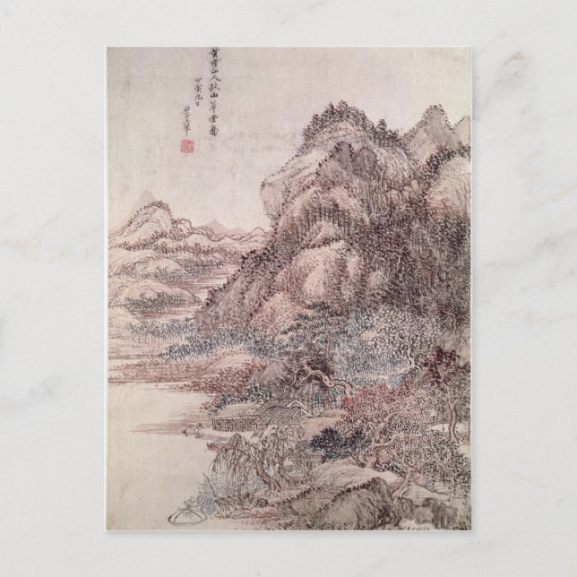 Postal Montañas del otoño (Anverso)