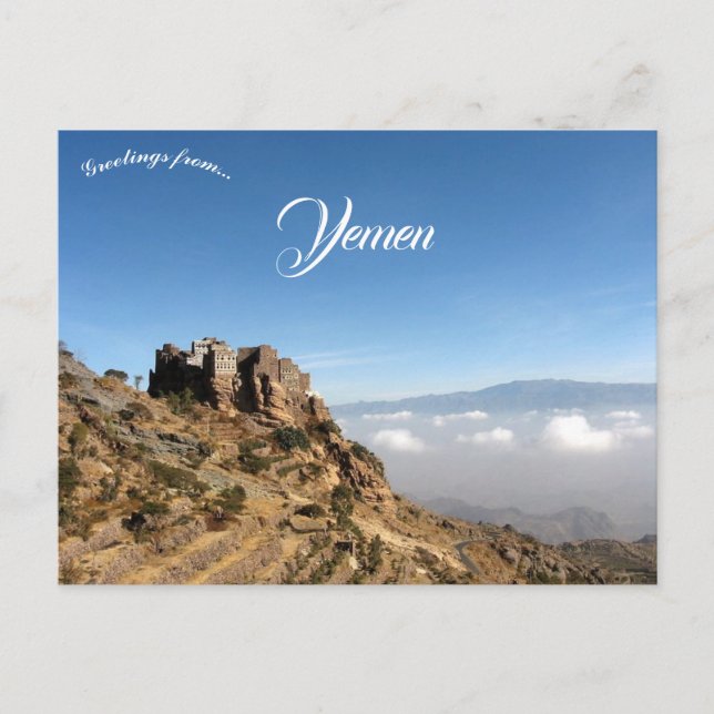 Postal Montañas Haraz Alrededor de Manakha Yemen (Anverso)