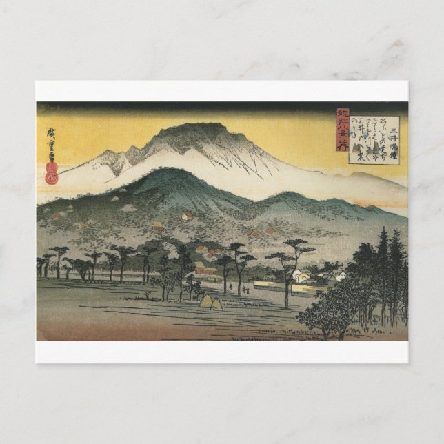 Postal Montañas japonesas alrededor de los años 1800 (Anverso)