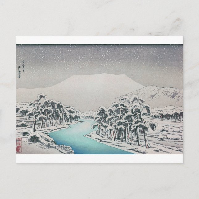 Postal Montañas Ukiyoe [Goyo] Snowy Ibukiyama (Anverso)
