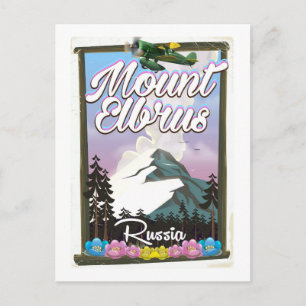 Postal Monte Elbrus, afiche de viajes ruso