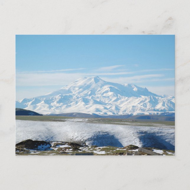 Postal Monte Elbrus (La montaña más alta de Europa) (Anverso)