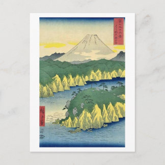 Postal Monte Fuji 21