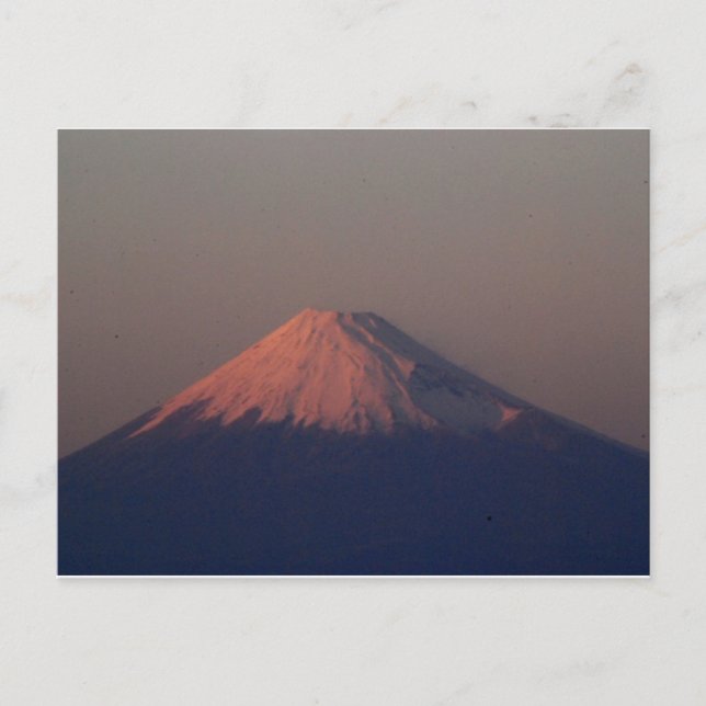 Postal Monte Fuji en Japón (Anverso)