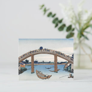 Postal Monte Fuji Housai visto desde debajo del puente ma