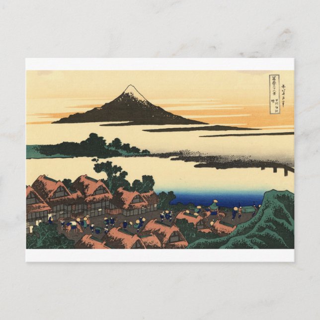 Postal Monte Fuji Japón Atardecer (Anverso)