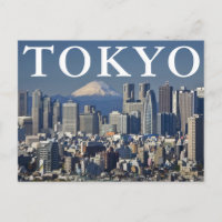 Monte Fuji | panorama del distrito de Shinjuku Tok