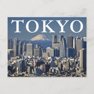 Postal Monte Fuji Tokio Japón Gracias