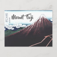 Monte Fuji Ukiyo-e por Hokusai, japonés