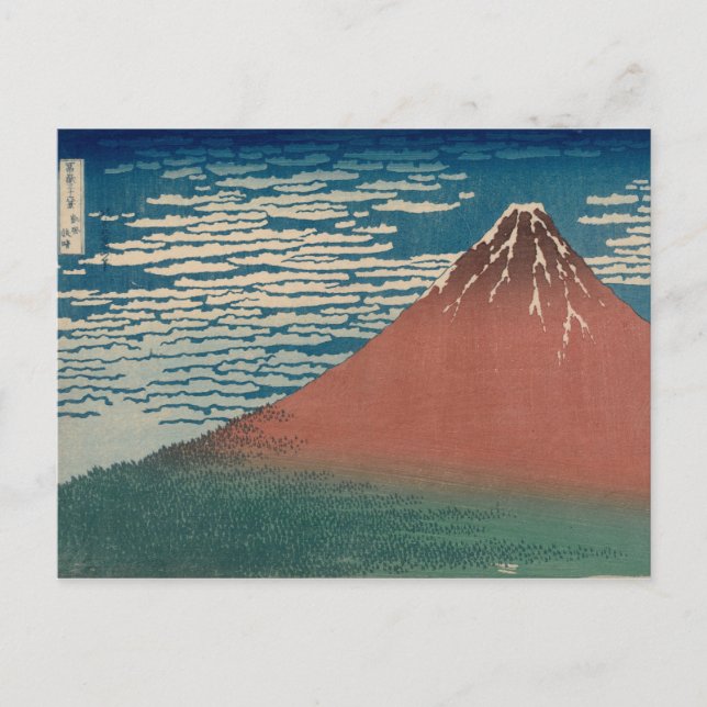 Postal Monte Rojo Fuji (Anverso)