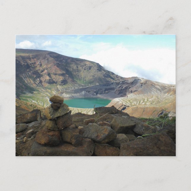 Postal Monte Zao (Anverso)