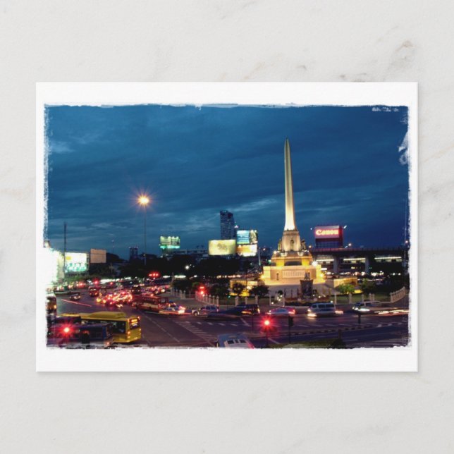 Postal Monumento a la Victoria (Anverso)