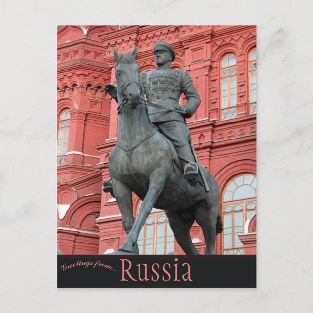 Postal Monumento a Marshall GK Zhukov, Rusia (Anverso)