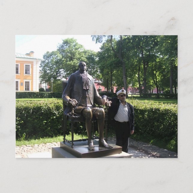 Postal Monumento a Pedro el Grande, San Petersburgo. (Anverso)