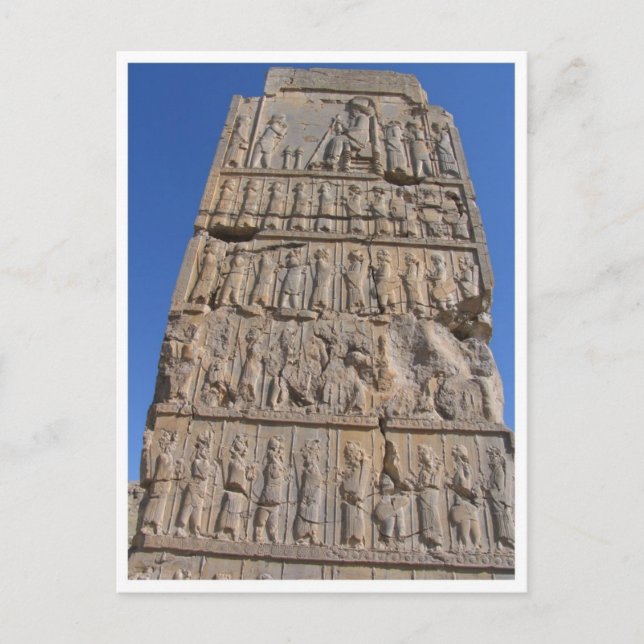 Postal Monumento Antiguo A Perspolis (Anverso)