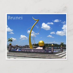 Postal monumento conmemorativo de Bandar