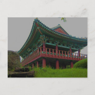 Postal Monumento coreano