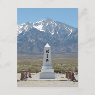 Postal Monumento de Manzanar
