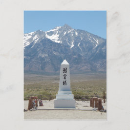 Postal Monumento de Manzanar