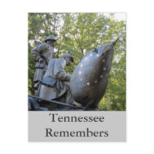 Monumento de Tennessee - Parque Militar Nacional S