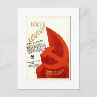 Postal Monumento Revolucionario Ruso 1917 Vintage Soviéti