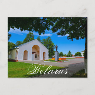 Postal Monumento soviético a Lenin Bielorrusia comienza a